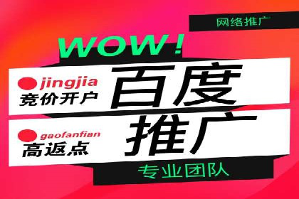 知乎信息流投放：如何提高转化率